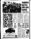 Liverpool Echo Friday 13 August 1993 Page 16