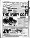 Liverpool Echo Friday 13 August 1993 Page 26