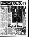 Liverpool Echo Saturday 14 August 1993 Page 41