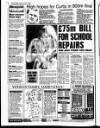 Liverpool Echo Tuesday 17 August 1993 Page 2