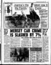 Liverpool Echo Tuesday 17 August 1993 Page 3