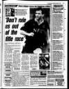 Liverpool Echo Tuesday 17 August 1993 Page 51