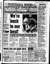Liverpool Echo Friday 20 August 1993 Page 67