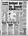 Liverpool Echo Saturday 21 August 1993 Page 71