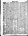 Liverpool Echo Wednesday 25 August 1993 Page 52