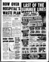 Liverpool Echo Thursday 26 August 1993 Page 13