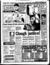 Liverpool Echo Friday 27 August 1993 Page 39