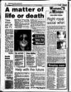 Liverpool Echo Tuesday 31 August 1993 Page 22