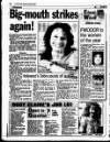 Liverpool Echo Tuesday 31 August 1993 Page 32