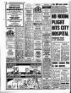 Liverpool Echo Wednesday 01 September 1993 Page 42
