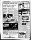 Liverpool Echo Friday 03 September 1993 Page 24