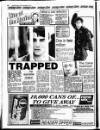 Liverpool Echo Friday 03 September 1993 Page 26