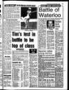 Liverpool Echo Friday 03 September 1993 Page 69