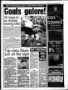 Liverpool Echo Saturday 04 September 1993 Page 47