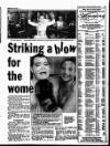 Liverpool Echo Tuesday 07 September 1993 Page 25