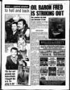 Liverpool Echo Friday 10 September 1993 Page 7