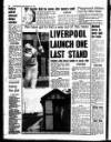 Liverpool Echo Friday 10 September 1993 Page 16
