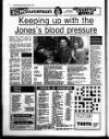 Liverpool Echo Thursday 07 October 1993 Page 8