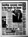 Liverpool Echo Thursday 14 October 1993 Page 77