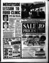 Liverpool Echo Friday 15 October 1993 Page 21