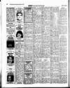 Liverpool Echo Thursday 04 November 1993 Page 32