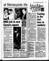 Liverpool Echo Saturday 06 November 1993 Page 17
