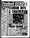 Liverpool Echo Saturday 06 November 1993 Page 41