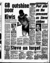 Liverpool Echo Saturday 06 November 1993 Page 75