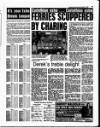 Liverpool Echo Saturday 04 December 1993 Page 59