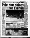 Liverpool Echo Saturday 11 December 1993 Page 47