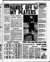 Liverpool Echo Tuesday 14 December 1993 Page 47