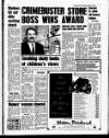 Liverpool Echo Thursday 16 December 1993 Page 7