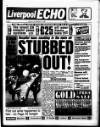 Liverpool Echo Friday 17 December 1993 Page 1