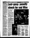 Liverpool Echo Monday 03 January 1994 Page 21