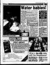 Liverpool Echo Tuesday 04 January 1994 Page 22