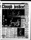 Liverpool Echo Wednesday 05 January 1994 Page 47