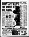 Liverpool Echo Saturday 08 January 1994 Page 47