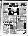 Liverpool Echo Saturday 05 February 1994 Page 11