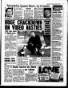 Liverpool Echo Thursday 10 February 1994 Page 5