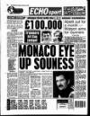 Liverpool Echo Tuesday 15 February 1994 Page 54