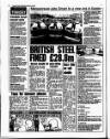Liverpool Echo Wednesday 16 February 1994 Page 8