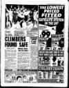 Liverpool Echo Thursday 17 February 1994 Page 7
