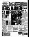 Liverpool Echo Monday 21 February 1994 Page 40