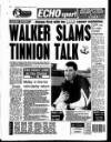 Liverpool Echo Tuesday 22 February 1994 Page 48