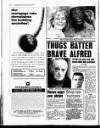 Liverpool Echo Thursday 24 February 1994 Page 32