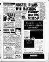 Liverpool Echo Friday 25 February 1994 Page 23