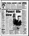 Liverpool Echo Thursday 03 March 1994 Page 79