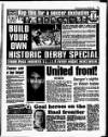 Liverpool Echo Saturday 05 March 1994 Page 51