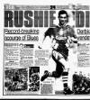 Liverpool Echo Monday 07 March 1994 Page 25