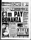 Liverpool Echo Thursday 10 March 1994 Page 1